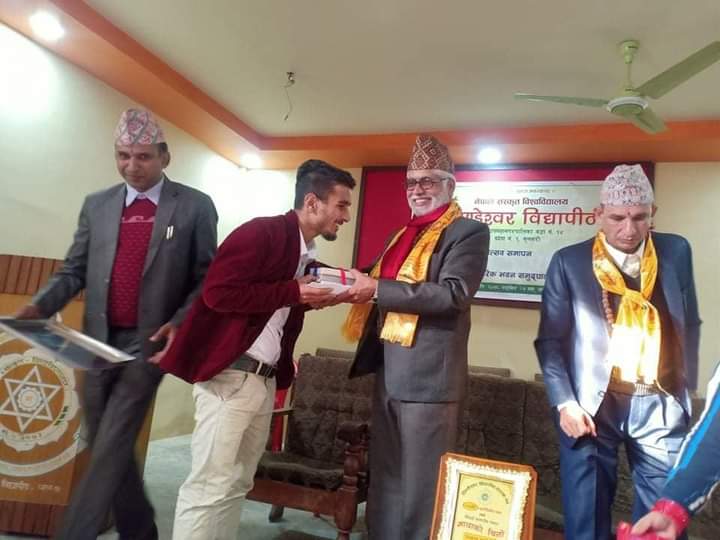 पुरस्कार